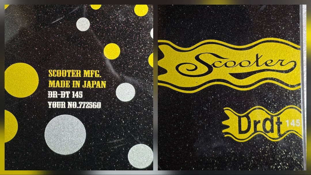 SCOOTER オガサカ製 145cm ボードセット バイン ブーツ付き セット