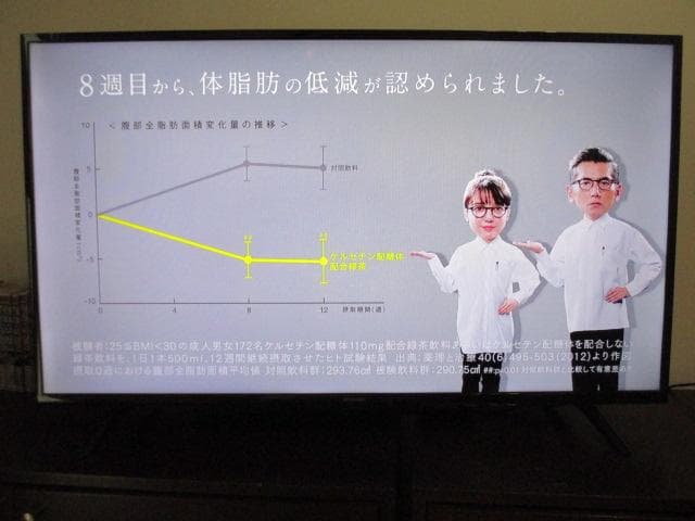 美品　アイリスオーヤマ　液晶テレビ　40V型　液晶テレビ　40FB10P　動作品