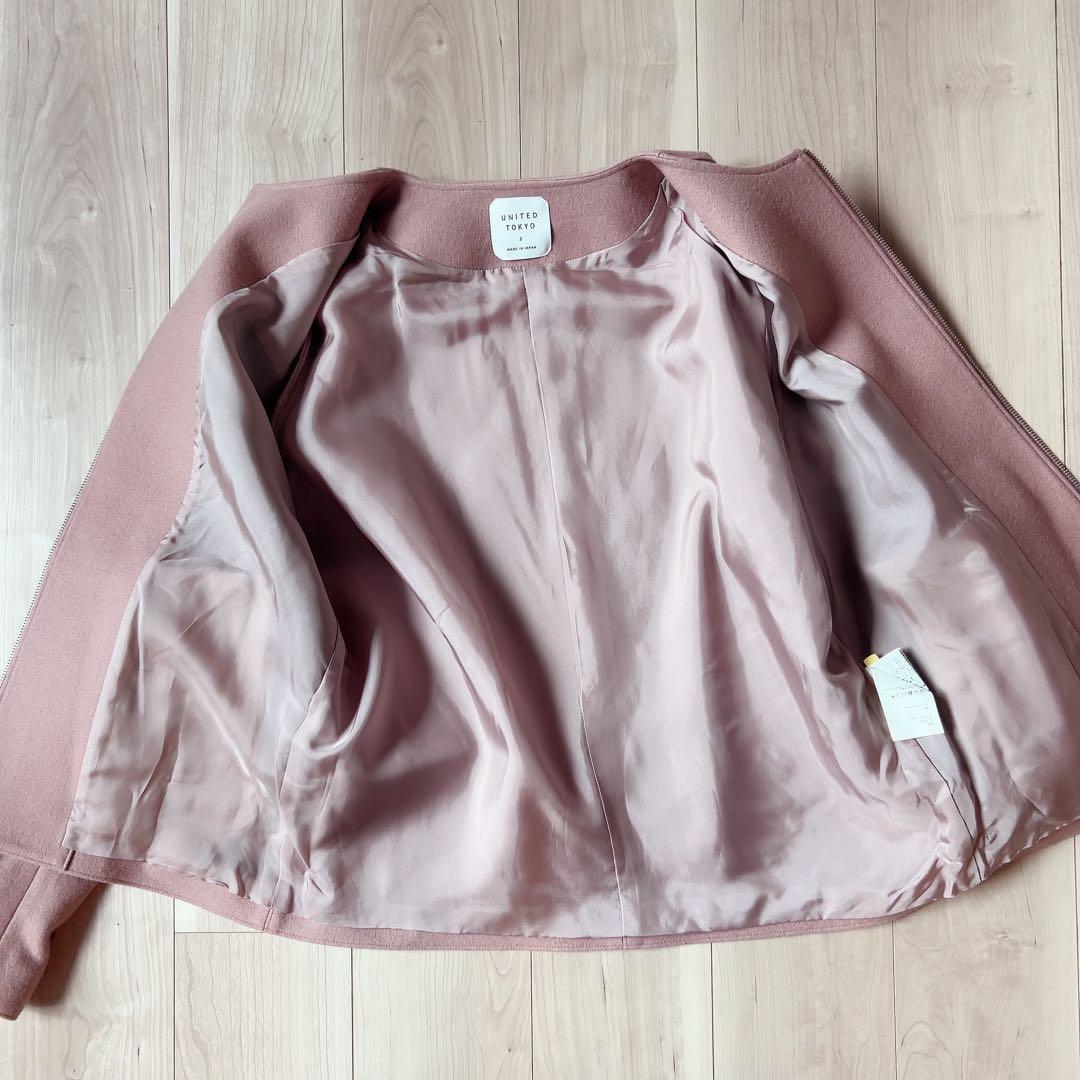 クリーニング済み♪ユナイテッドトウキョウ 希少サイズ3 ノーカラージャケット