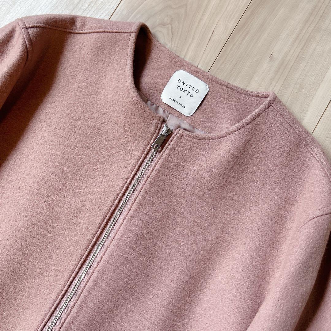クリーニング済み♪ユナイテッドトウキョウ 希少サイズ3 ノーカラージャケット
