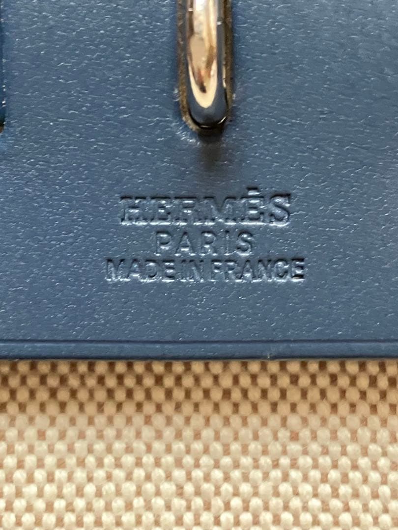HERMES エルメス　エールバックPM