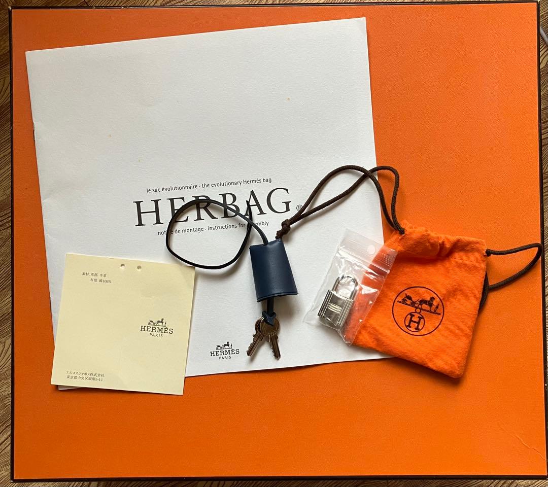 HERMES エルメス　エールバックPM