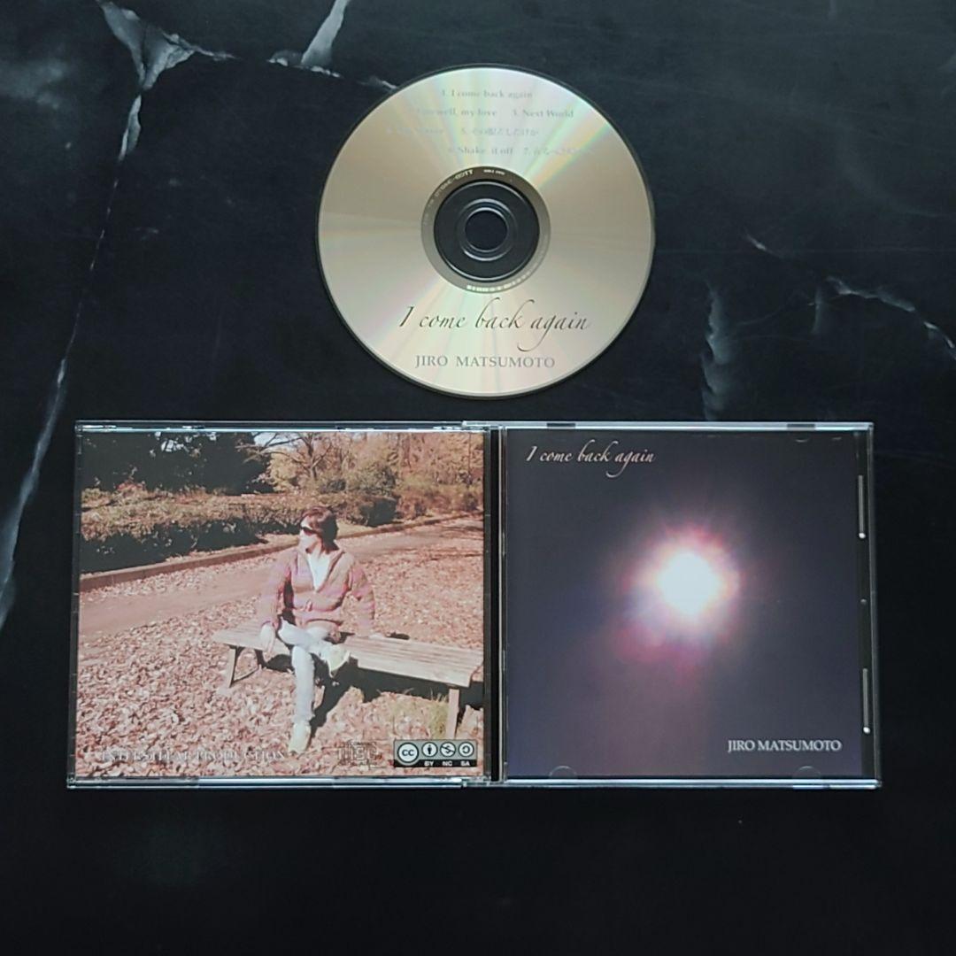 『松元治郎』I come back again／Reverb　CD 2枚セット