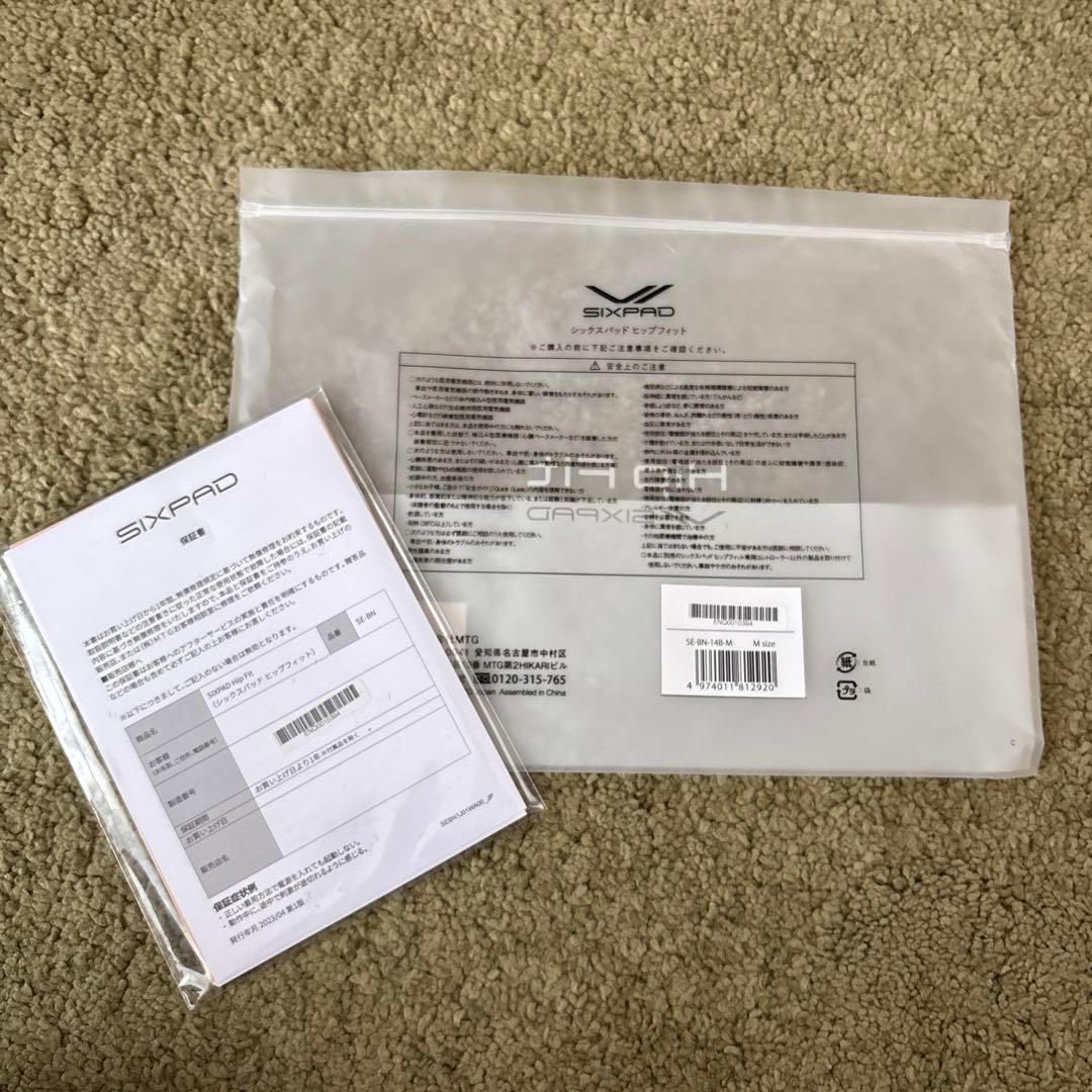 シックスパッド　ヒップフィット　グレー　M