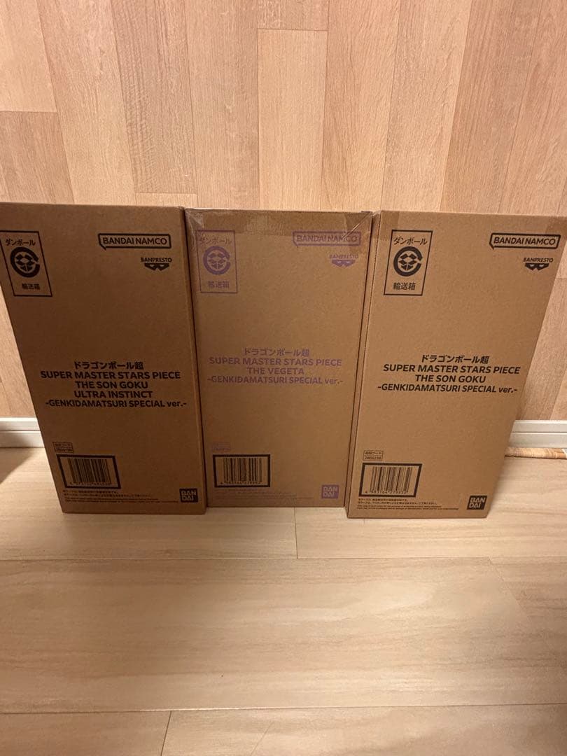 新品】smsp ゲンキダマツリ　孫悟空　ベジータ　フィギュア　三体セット