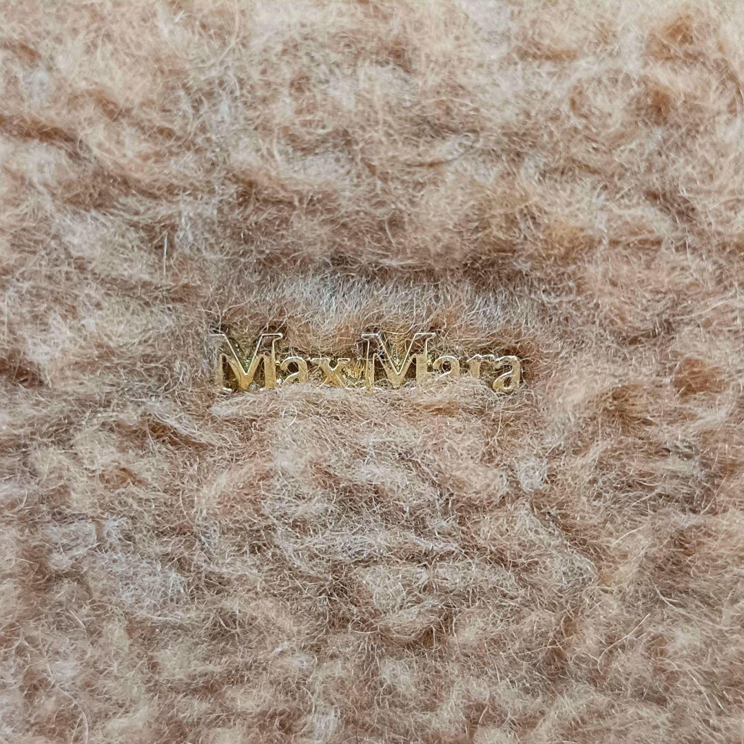 マックスマーラ 23AW テディベア クラッチバッグ パーティーバッグ キャメル