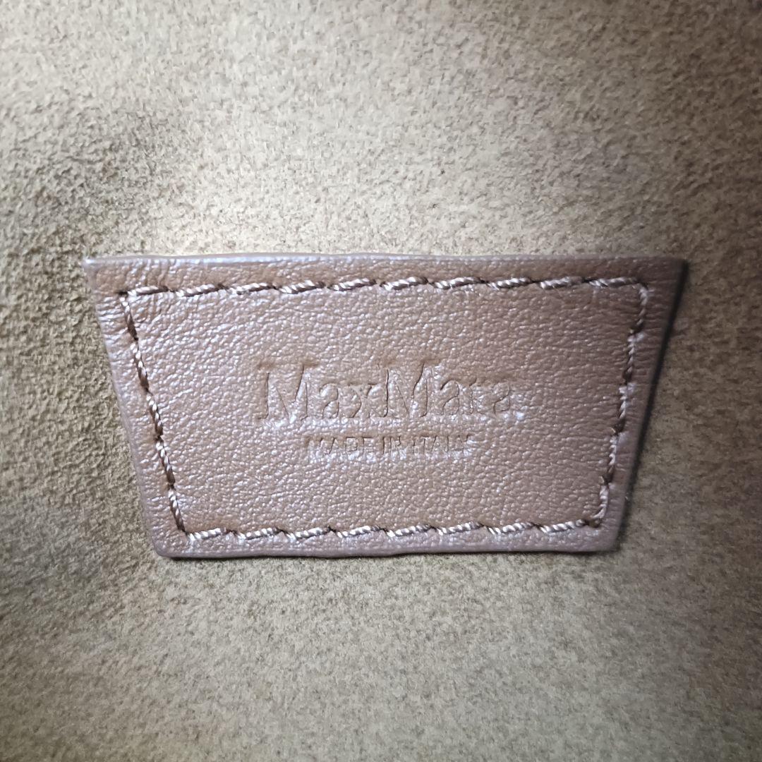 マックスマーラ 23AW テディベア クラッチバッグ パーティーバッグ キャメル