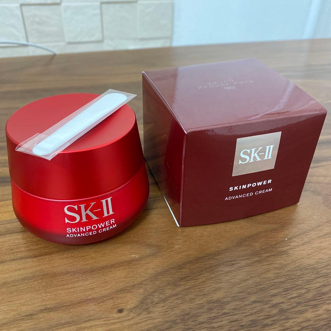 開封未使用品SKⅡ エスケーツー スキンパワー アドバンストクリーム 80g