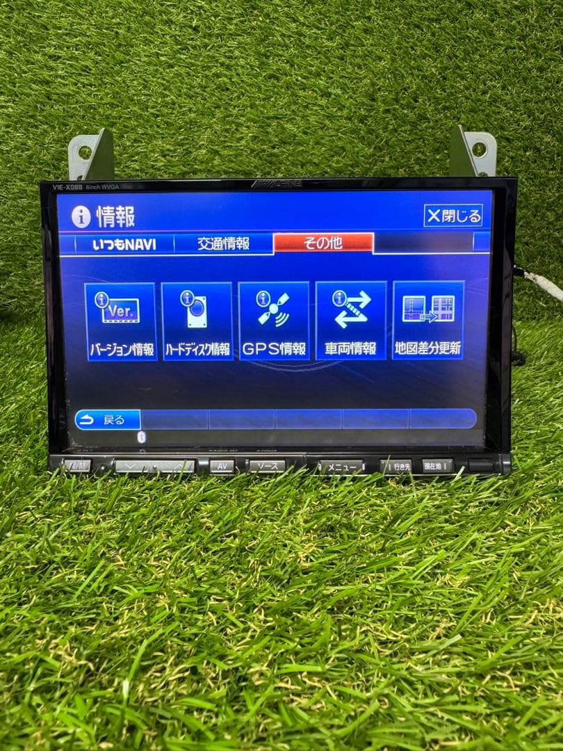 ALPINE VIE-X088 ８インチモニター 地図データは2016