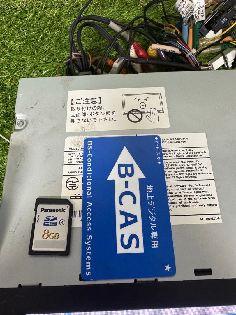 ALPINE VIE-X088 ８インチモニター 地図データは2016