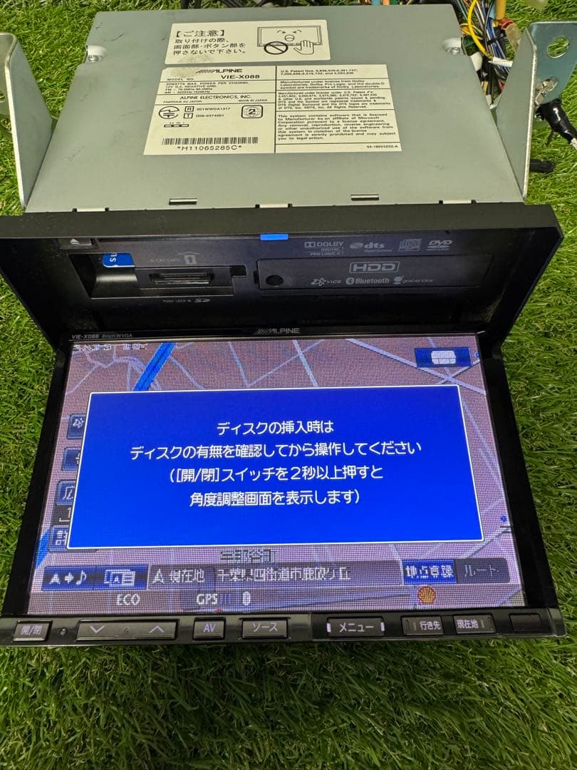 ALPINE VIE-X088 ８インチモニター 地図データは2016