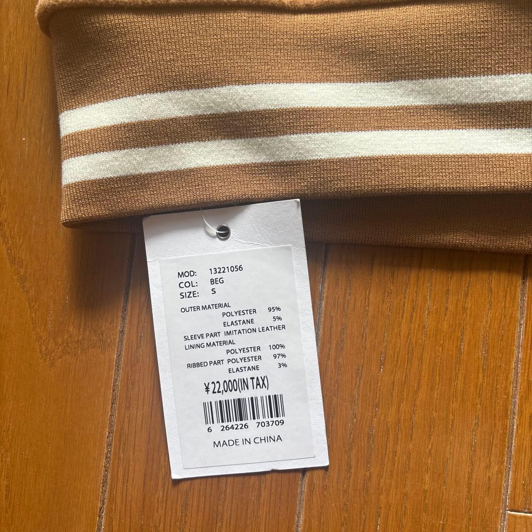 ANNA SUI アナスイ　ジャケット　スタジャン　Sサイズ　タグ付き