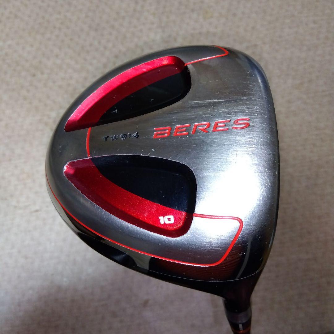 【希少】BERES ARMRO UD54 ★★★３星 １Ｗ【１０°】【Ｓ】