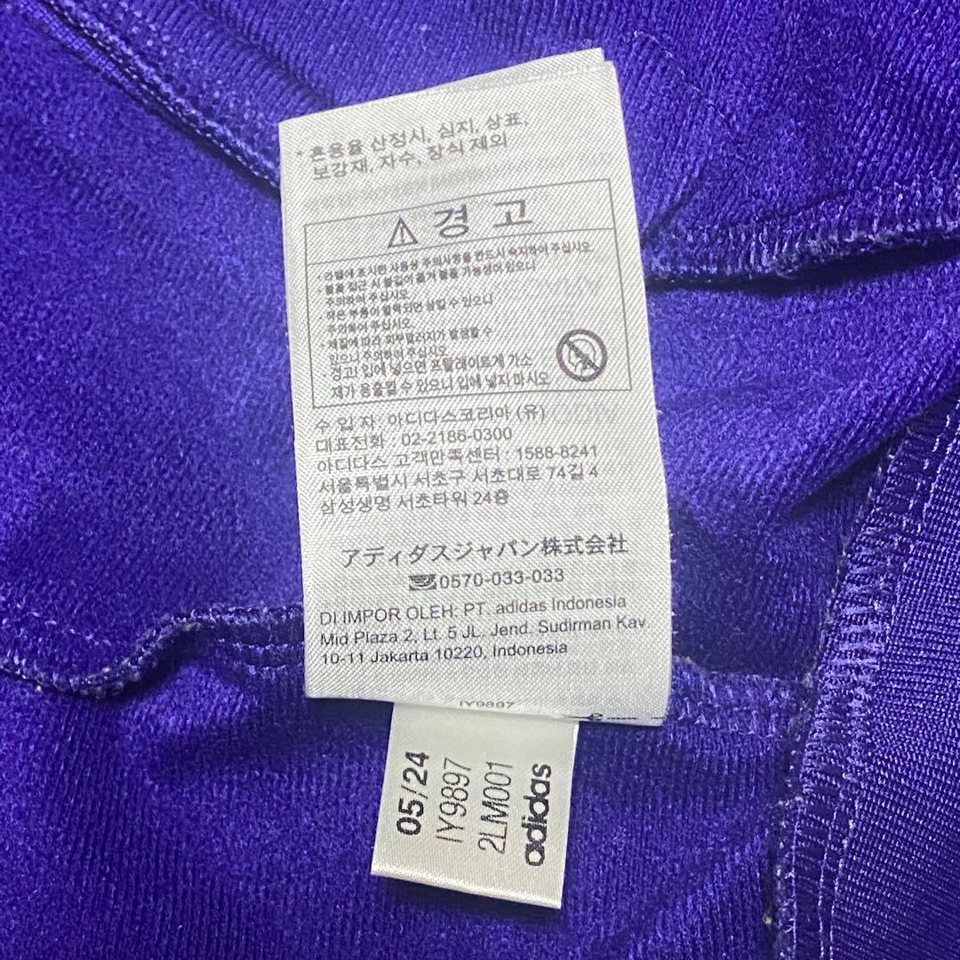 【極美品】adidas アディダス　ファイヤーバード　ビッグサイズ　2XL