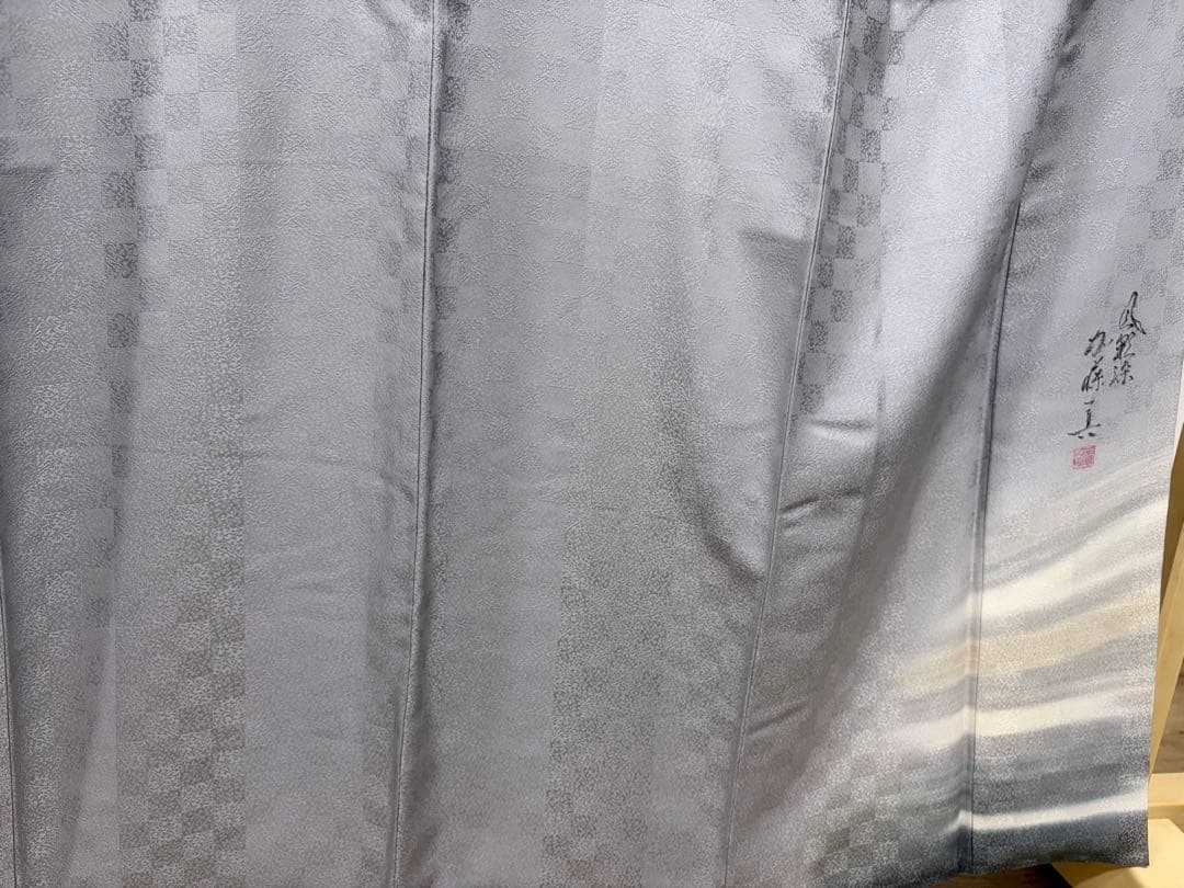 C5 美品 上質 色無地 市松に唐草の地模様 作家物 正絹 袷 付下げ 着物