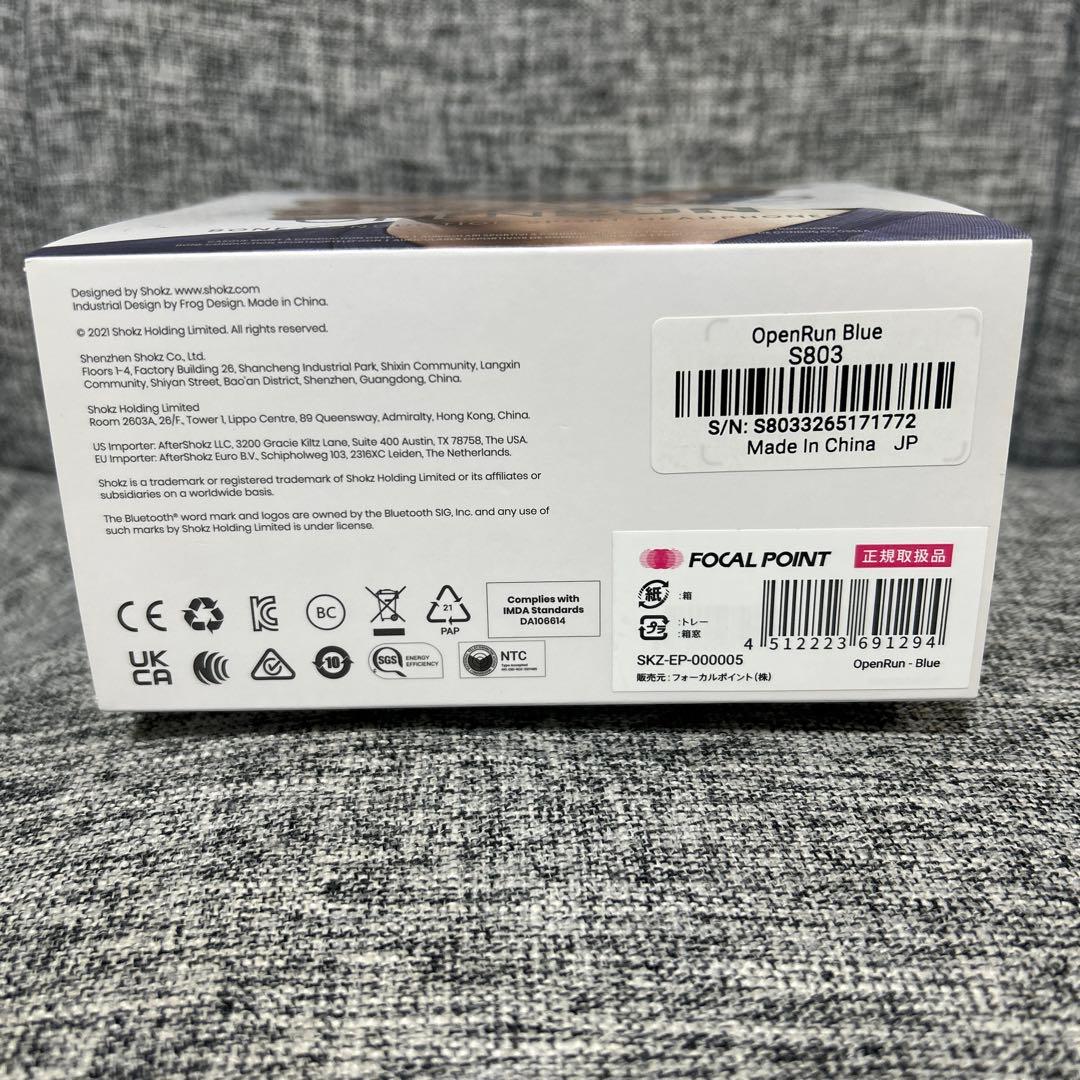 SHOKZ OpenRun Blue 骨伝導イヤフォン