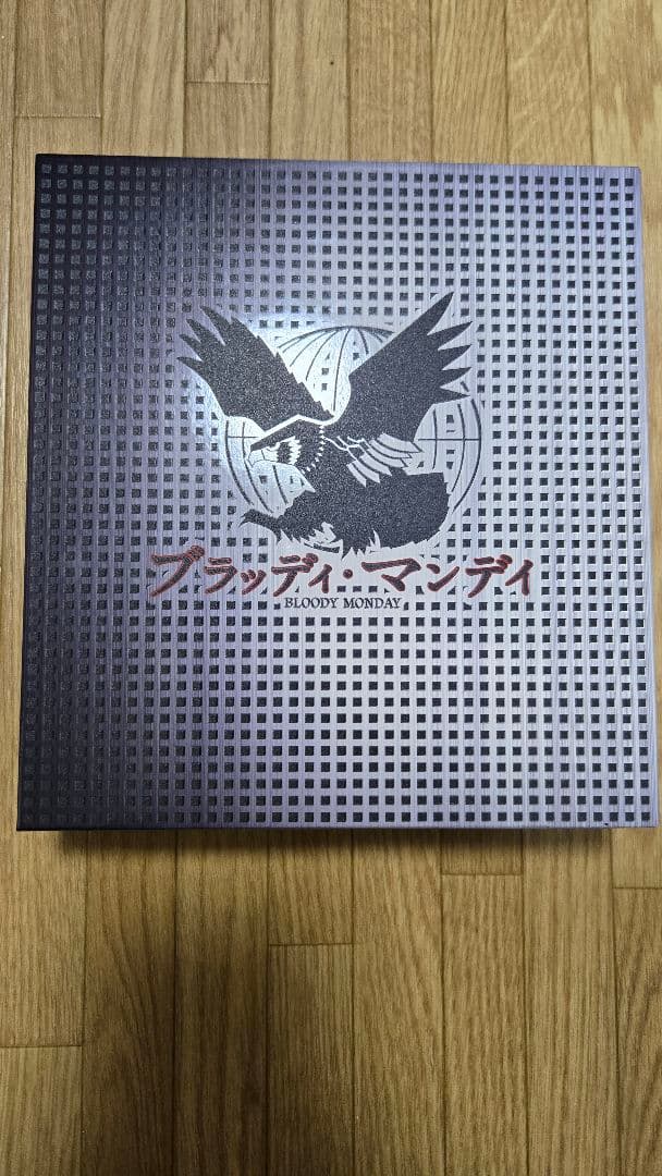 ブラッディ・マンデイ DVD 8枚セット