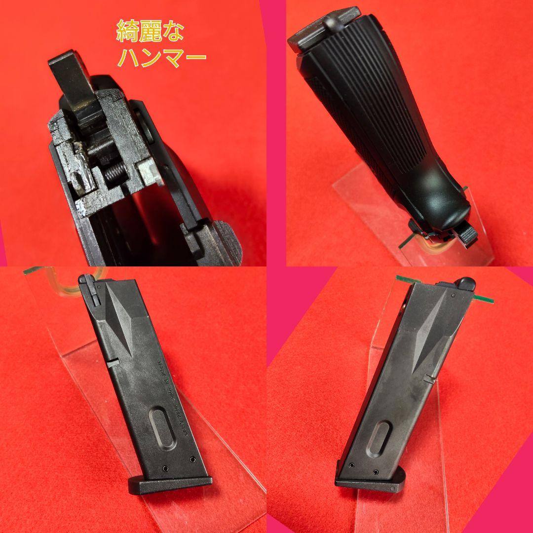 【美品】　東京マルイ　U.S. M9 ガスブローバック