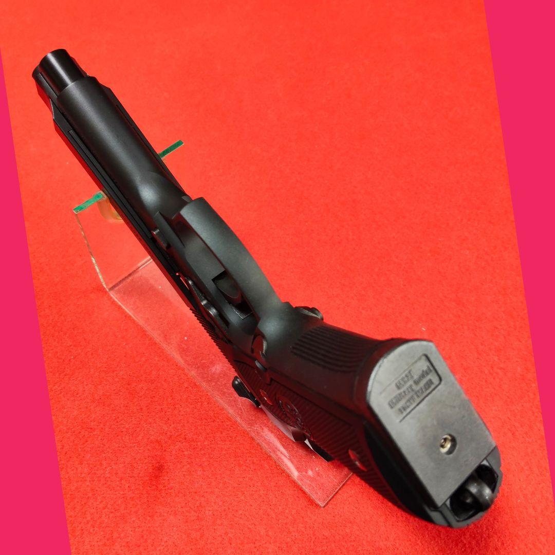 【美品】　東京マルイ　U.S. M9 ガスブローバック