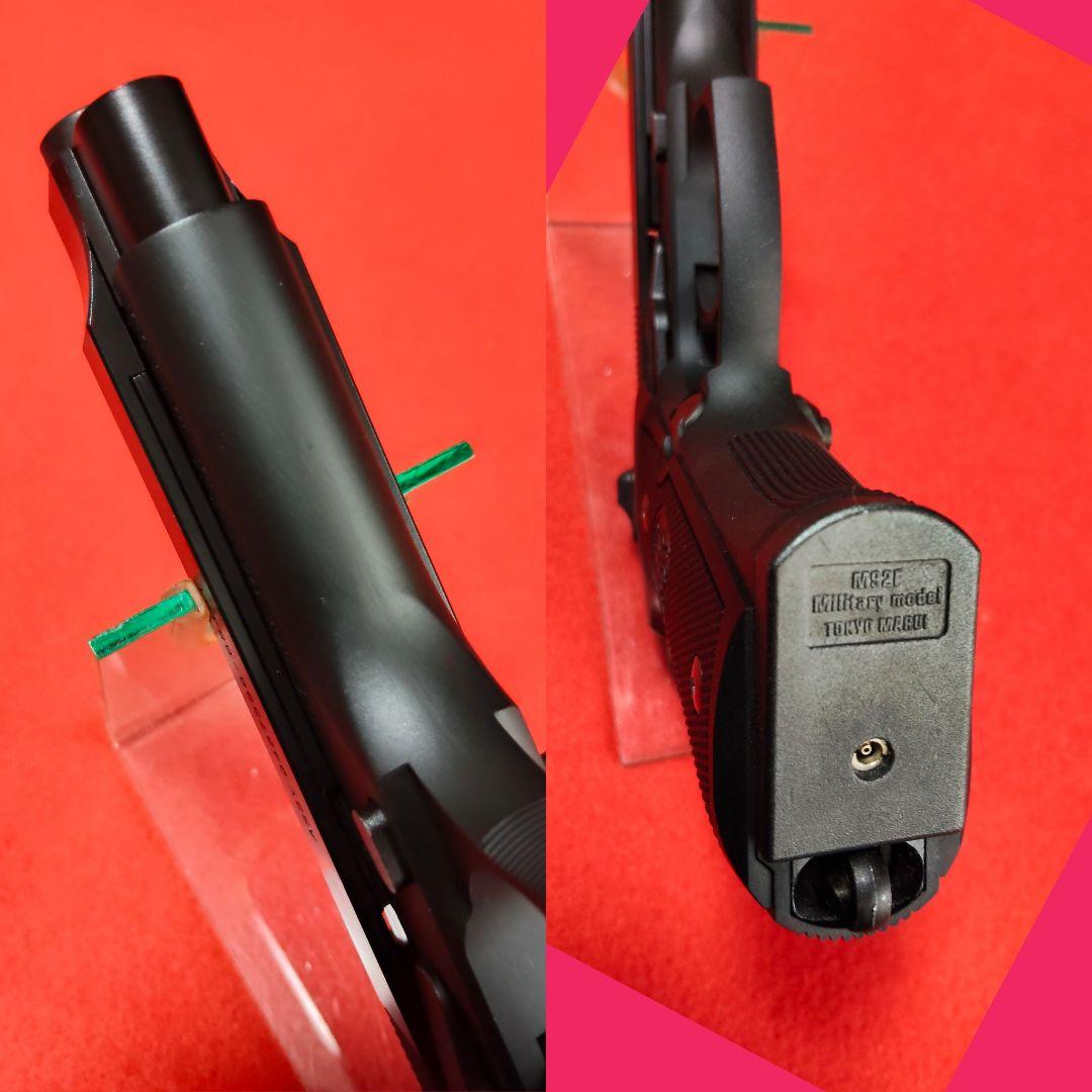 【美品】　東京マルイ　U.S. M9 ガスブローバック