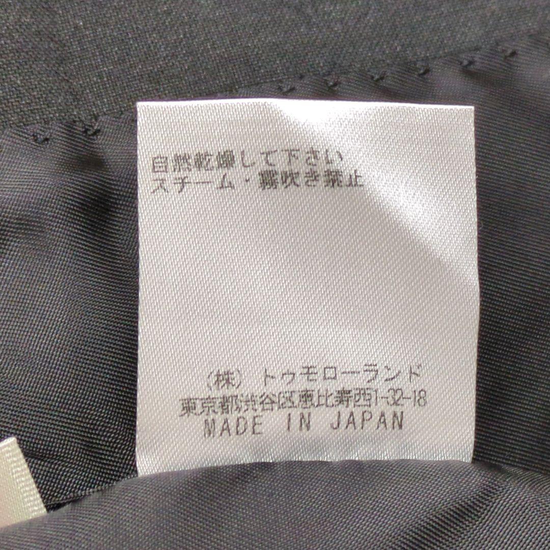 ダブルブレストジャケット 38(M) カシミヤ混 ウール ブラック系 古着