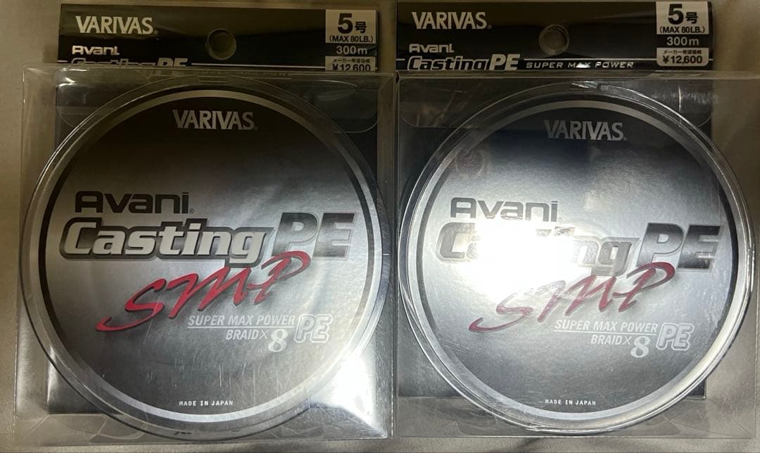 PEライン アバニ キャスティングPE SMP 5号　300m