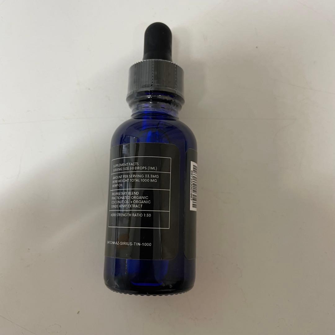 シリウスCBDオイル　KARMA 1本