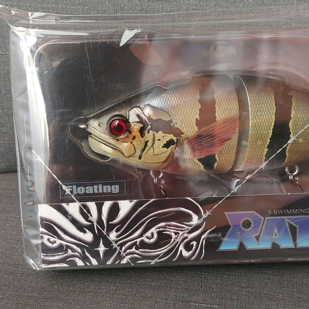 入手困難『ラチェット144　リアルピーコックバス(ガンクラフト)』