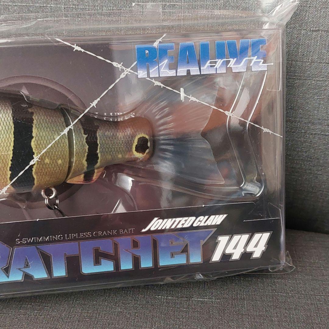 入手困難『ラチェット144　リアルピーコックバス(ガンクラフト)』