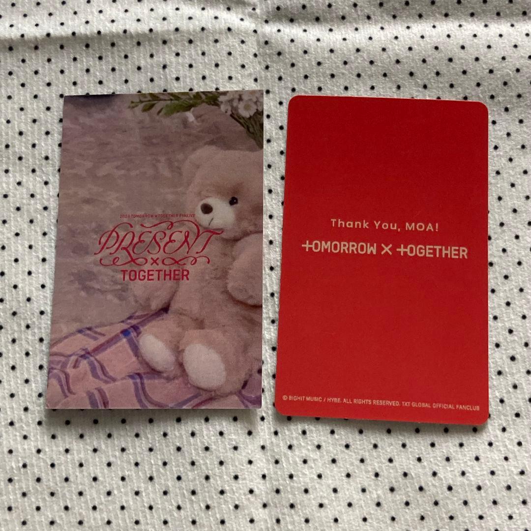 TXT FANLIVE MOAZONE ペンミ FC トレカ テヒョン 2枚