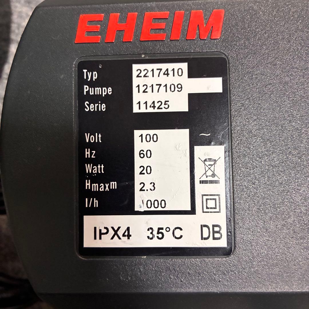 エーハイム 2217 ろ材2点　排水吸水パイプ