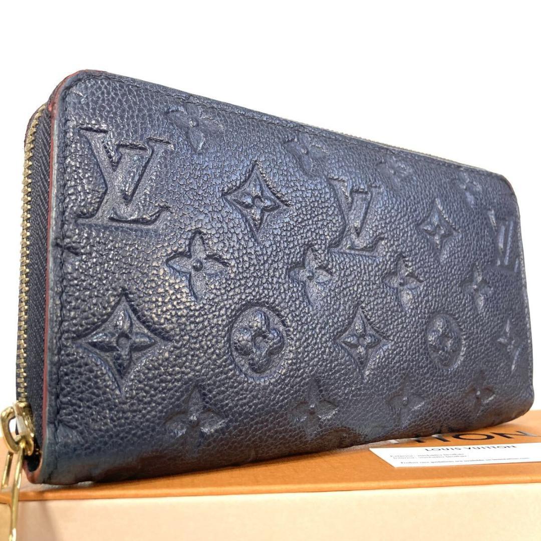 専用 ルイヴィトン 長財布 モノグラムアンプラント マリーヌルージュRFID搭載