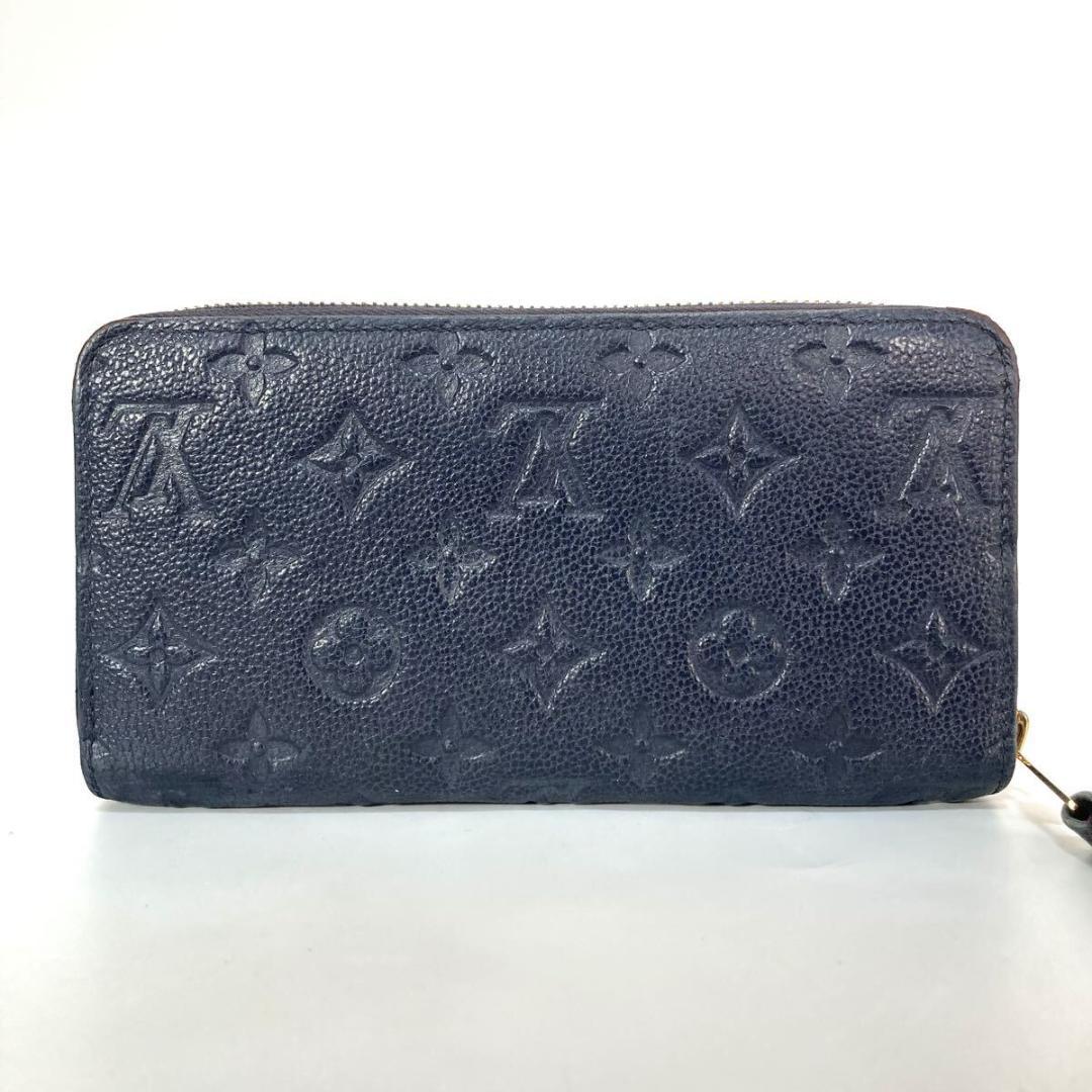 専用 ルイヴィトン 長財布 モノグラムアンプラント マリーヌルージュRFID搭載