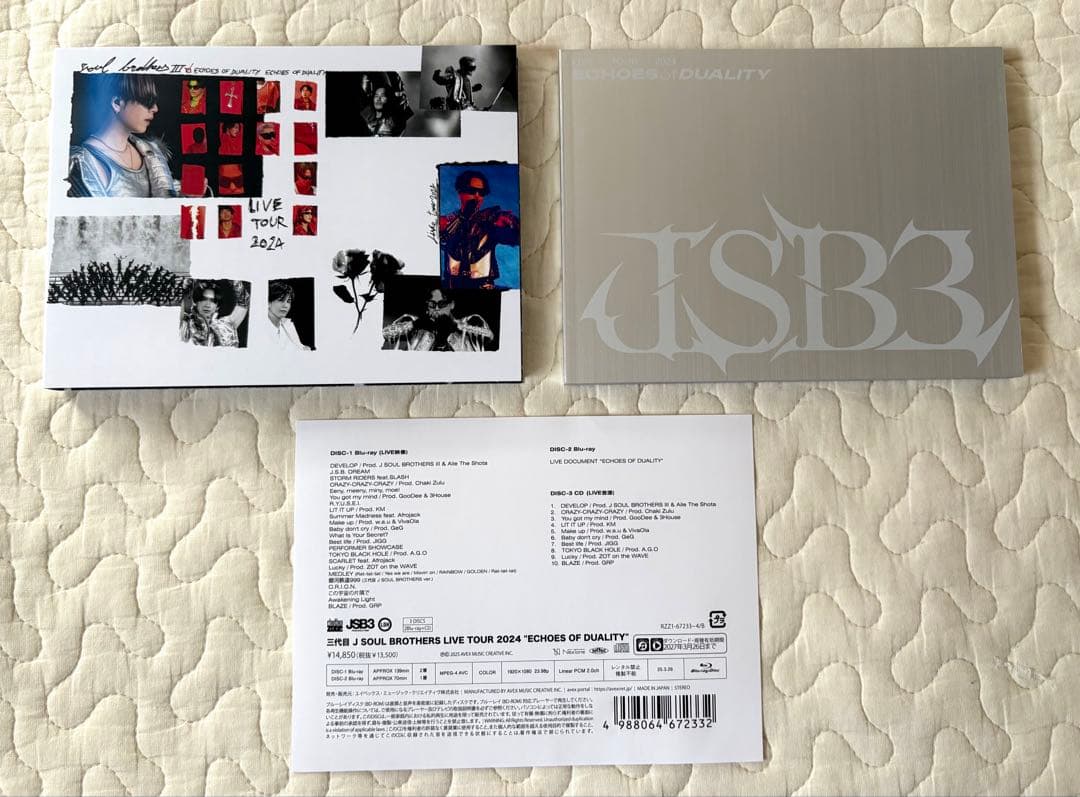 三代目 J SOUL BROTHERS ECHOES OF DUALITY 新品
