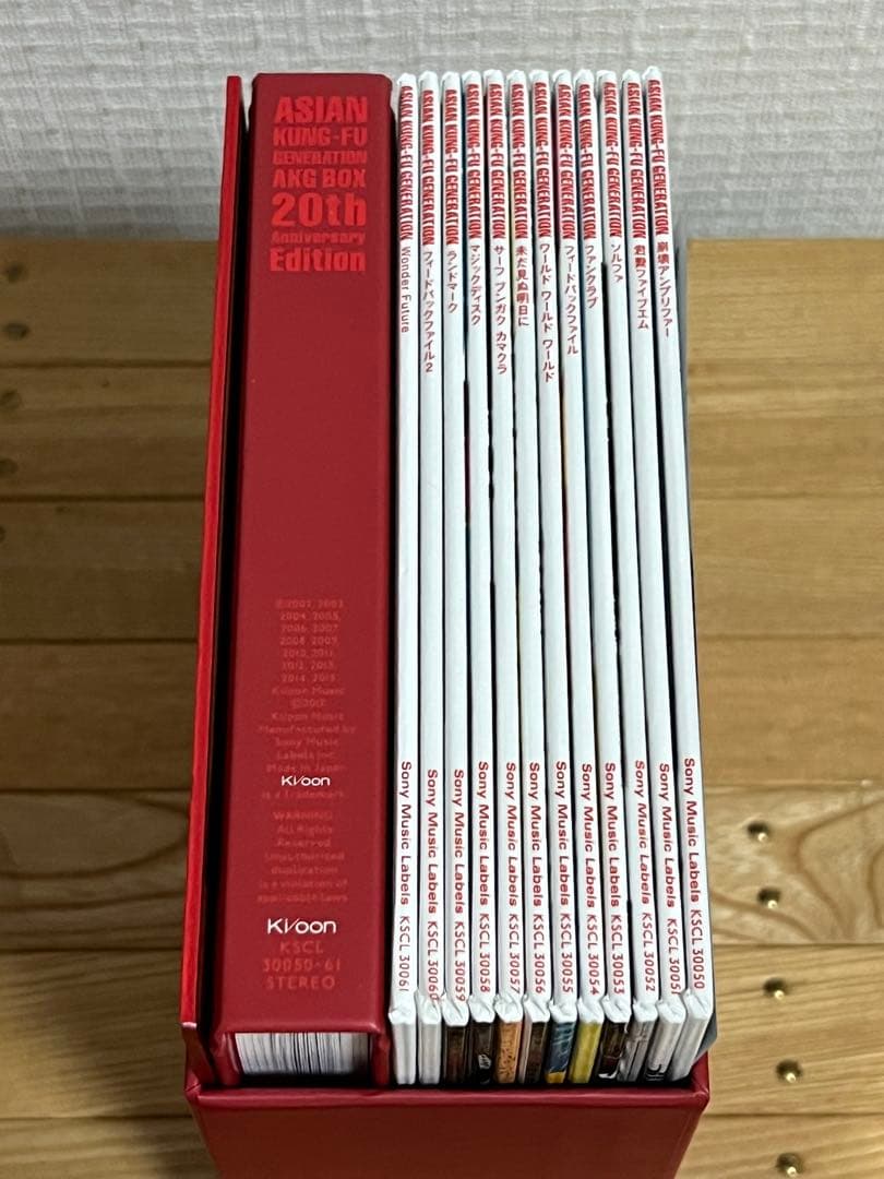 邦楽 AKG BOX-20th Anniversary Edition-