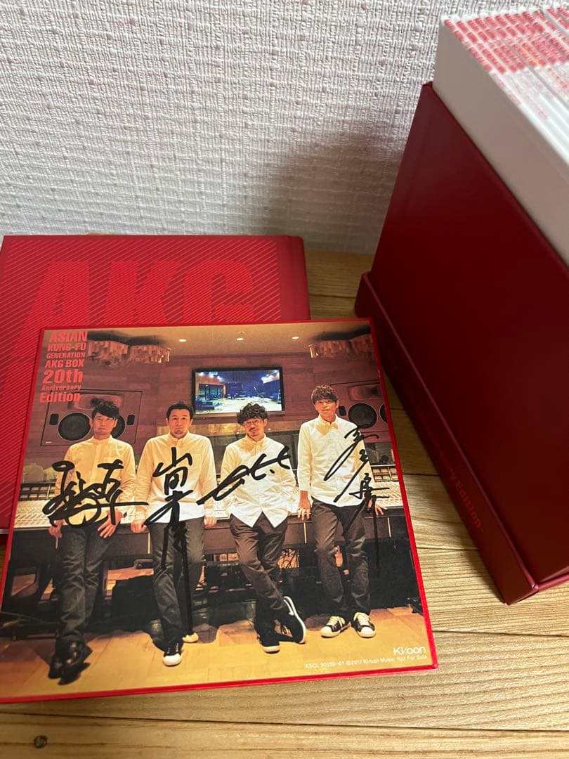 邦楽 AKG BOX-20th Anniversary Edition-