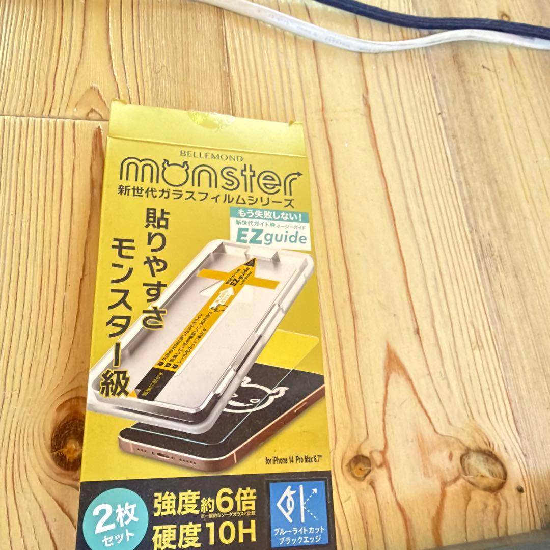 iPhone14 Pro Max 256GB モンスターフィルム1枚付き