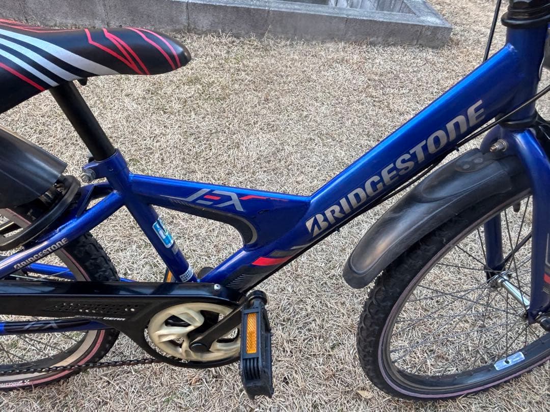 【愛知県 三河 引き取り限定】 ブリヂストン ジュニアマウンテン 24インチ