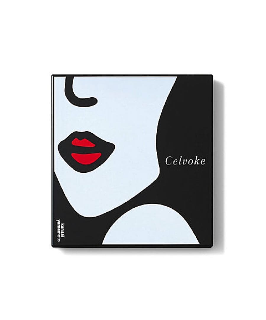 エクスプレッシヴ　アイズ　ＥＸ０５（限定色） アウェイキングミューズ