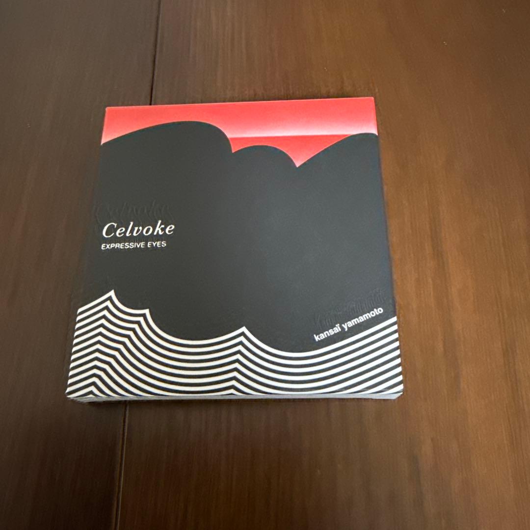 エクスプレッシヴ　アイズ　ＥＸ０５（限定色） アウェイキングミューズ