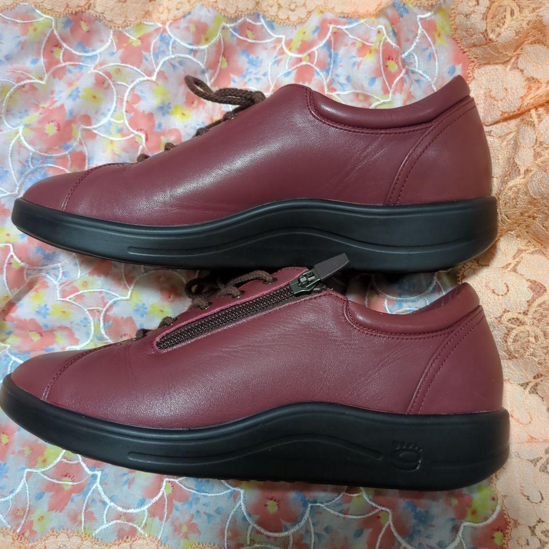 gutewahl グーテヴァール MINT 23.5cm ボルドー