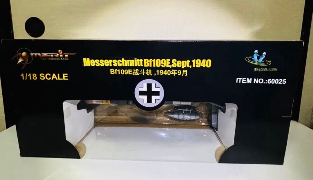 メッザーシュミット★1/18★スケールWW2モデル★BF109E ★フィギュア