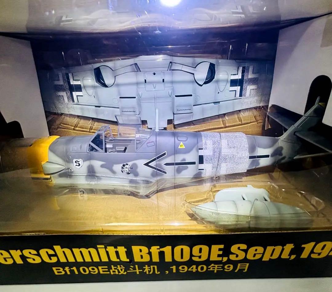 メッザーシュミット★1/18★スケールWW2モデル★BF109E ★フィギュア