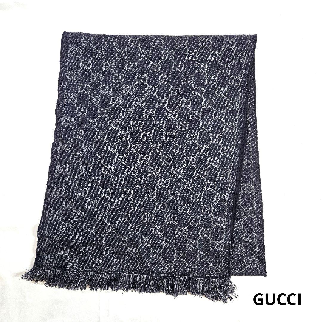 GUCCI グッチ ストール ショール マフラー ネイビー グレー GG柄