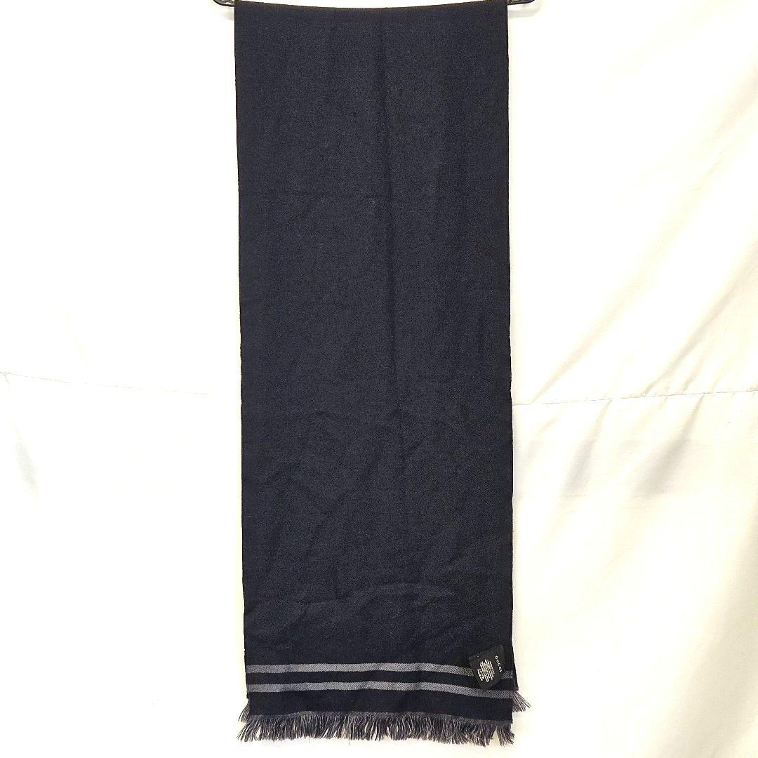 GUCCI グッチ ストール ショール マフラー ネイビー グレー GG柄
