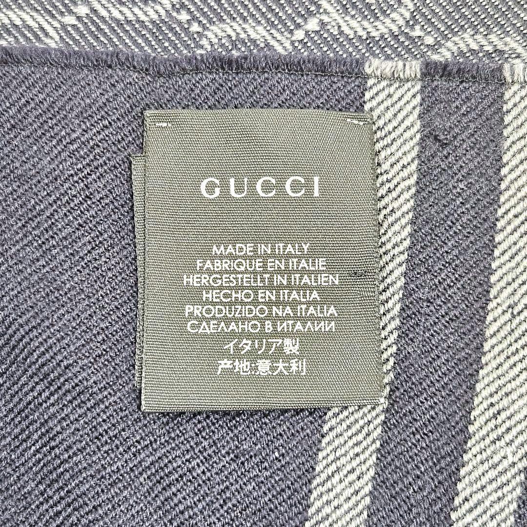 GUCCI グッチ ストール ショール マフラー ネイビー グレー GG柄
