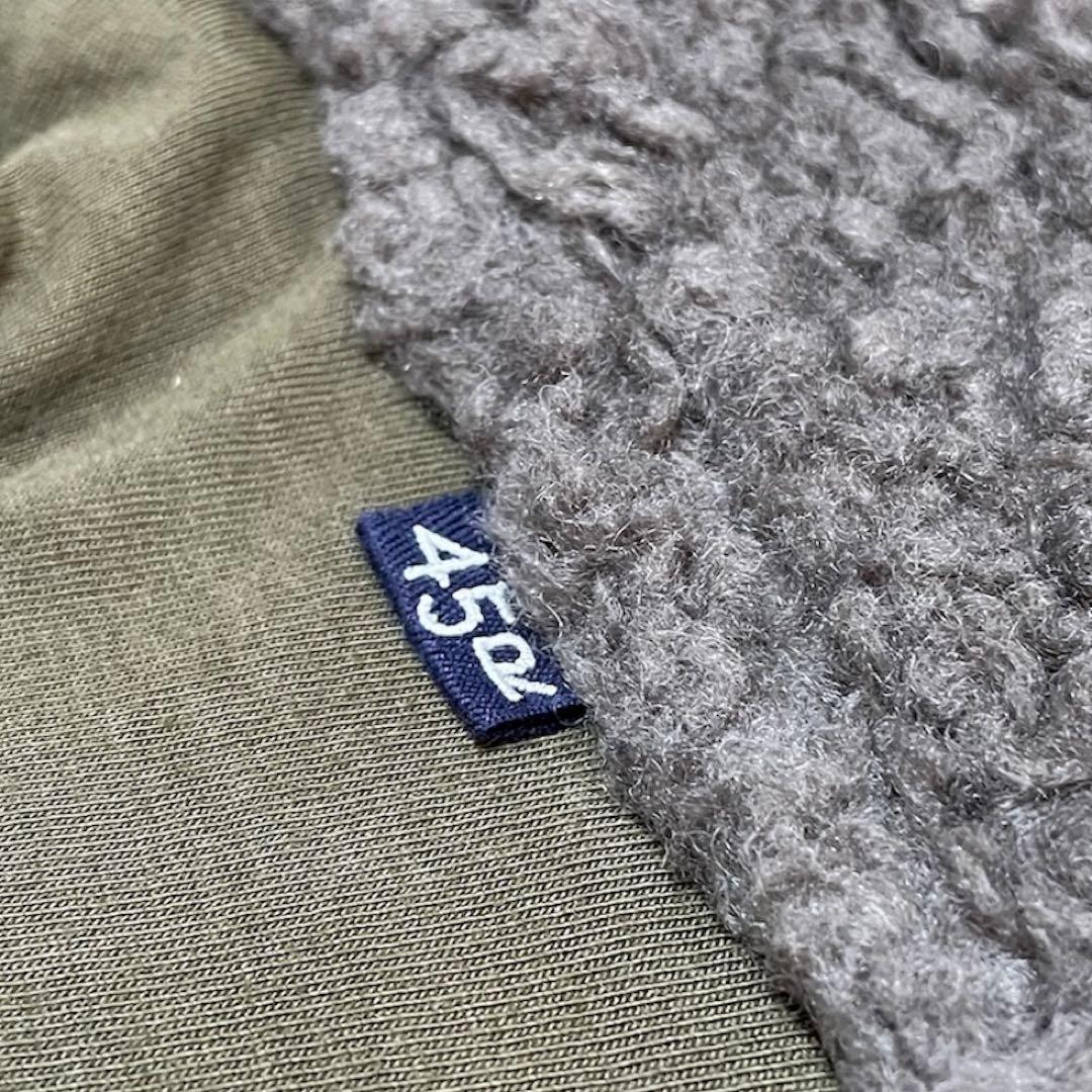 【最終値下げ】2024AW 45R ボア×ニットのベスト