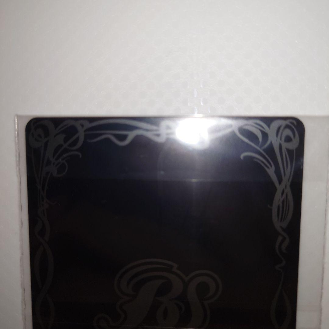 バトルスピリッツ シーグフリード