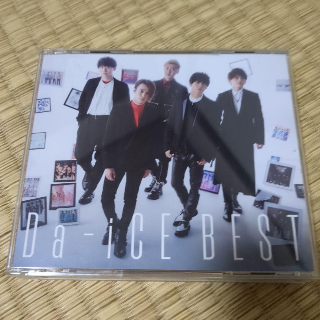 Da-iCE BEST 2枚組 CD