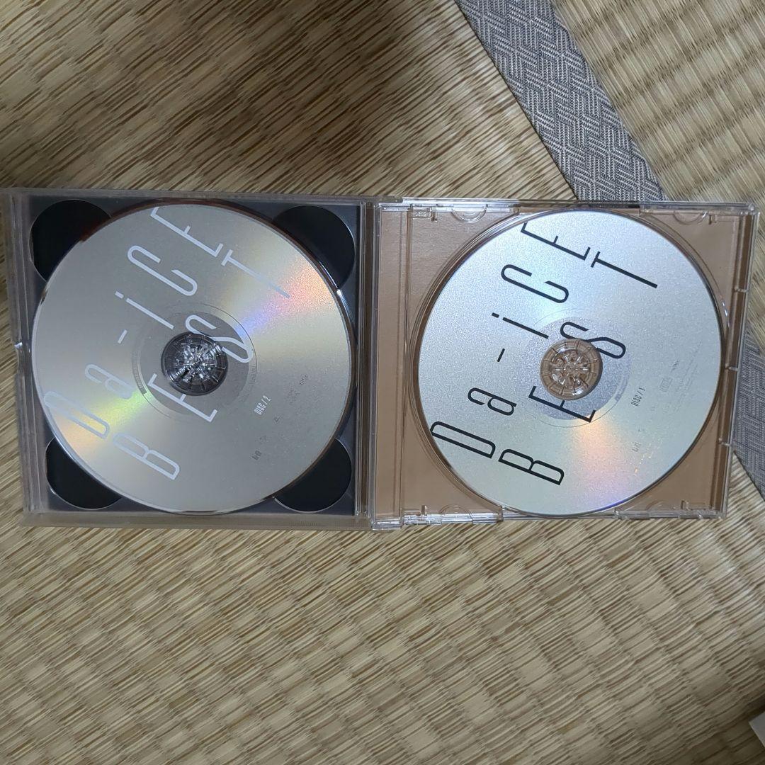 Da-iCE BEST 2枚組 CD